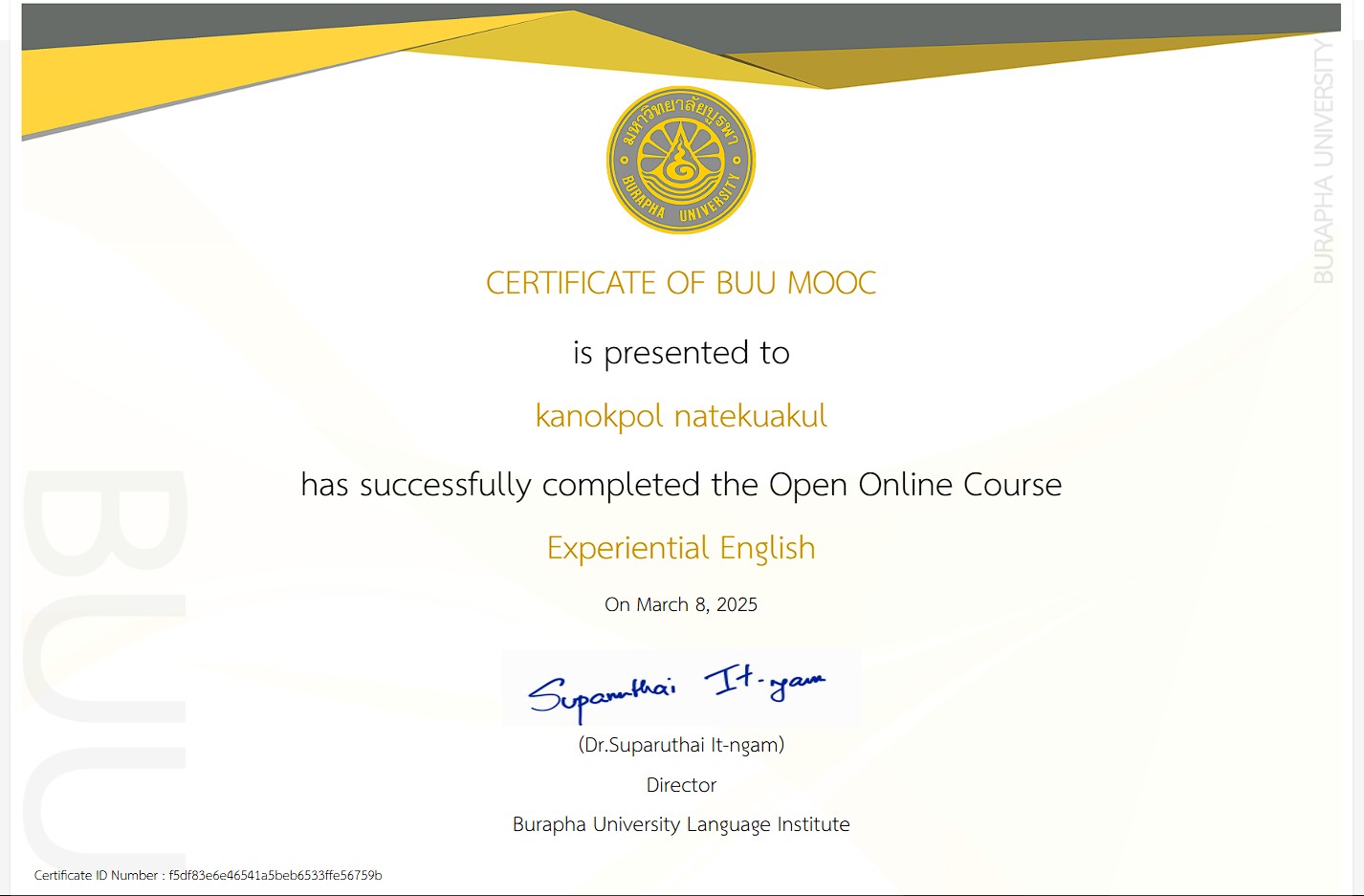 Experiential English